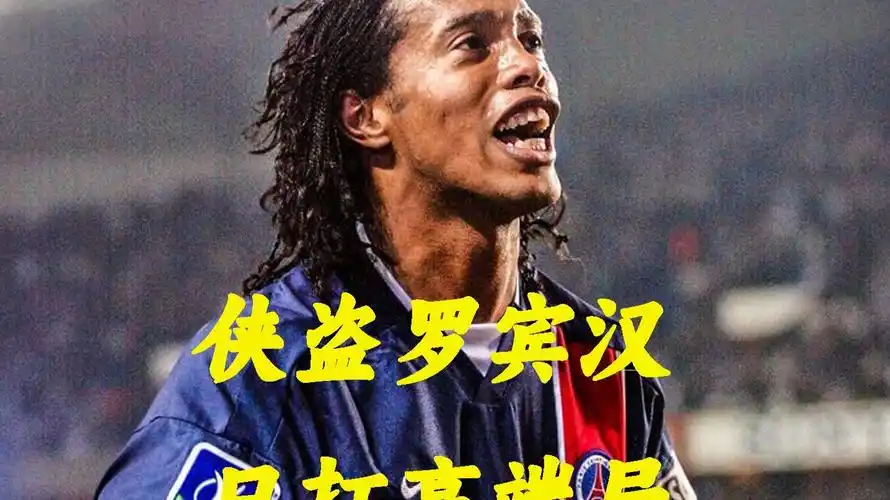 面的胜利